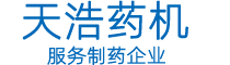 河南天浩机械有限公司